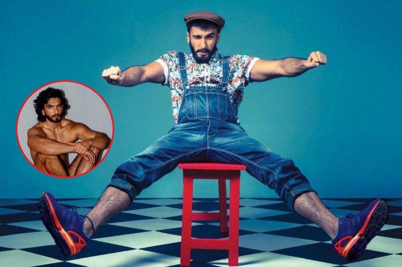 Ranveer Singh ने मैगजीन के कवर पेज के लिए करवाया न्यूड फोटोशूट 