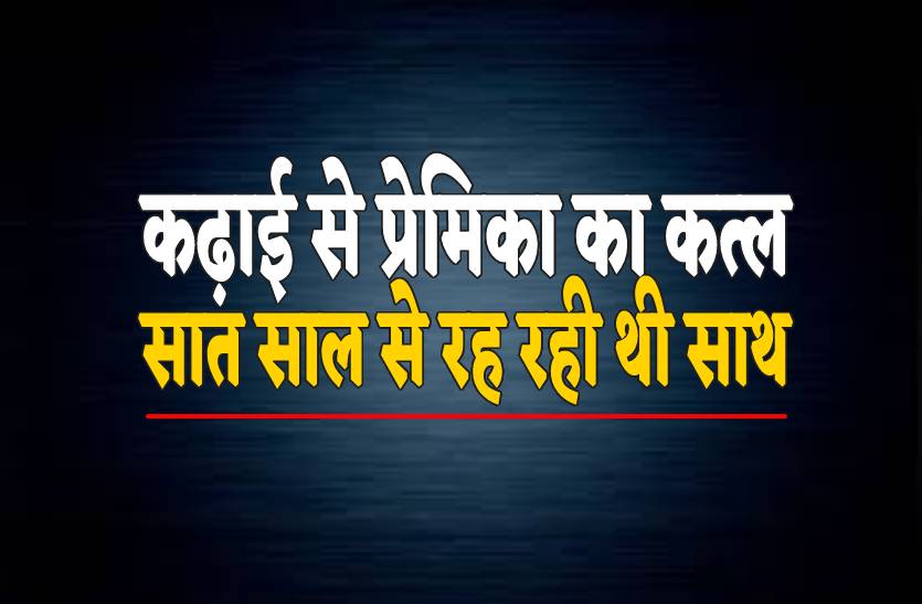 singrauli.jpg