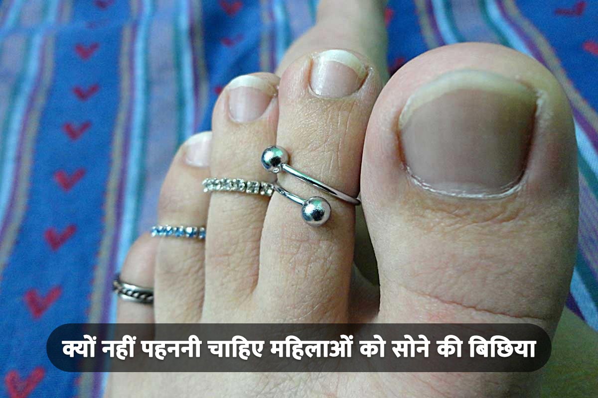 14K Gold Filled Toe Rings Adjustable Toe Ring for Women Thin Toe Rings Open  Band | eBay