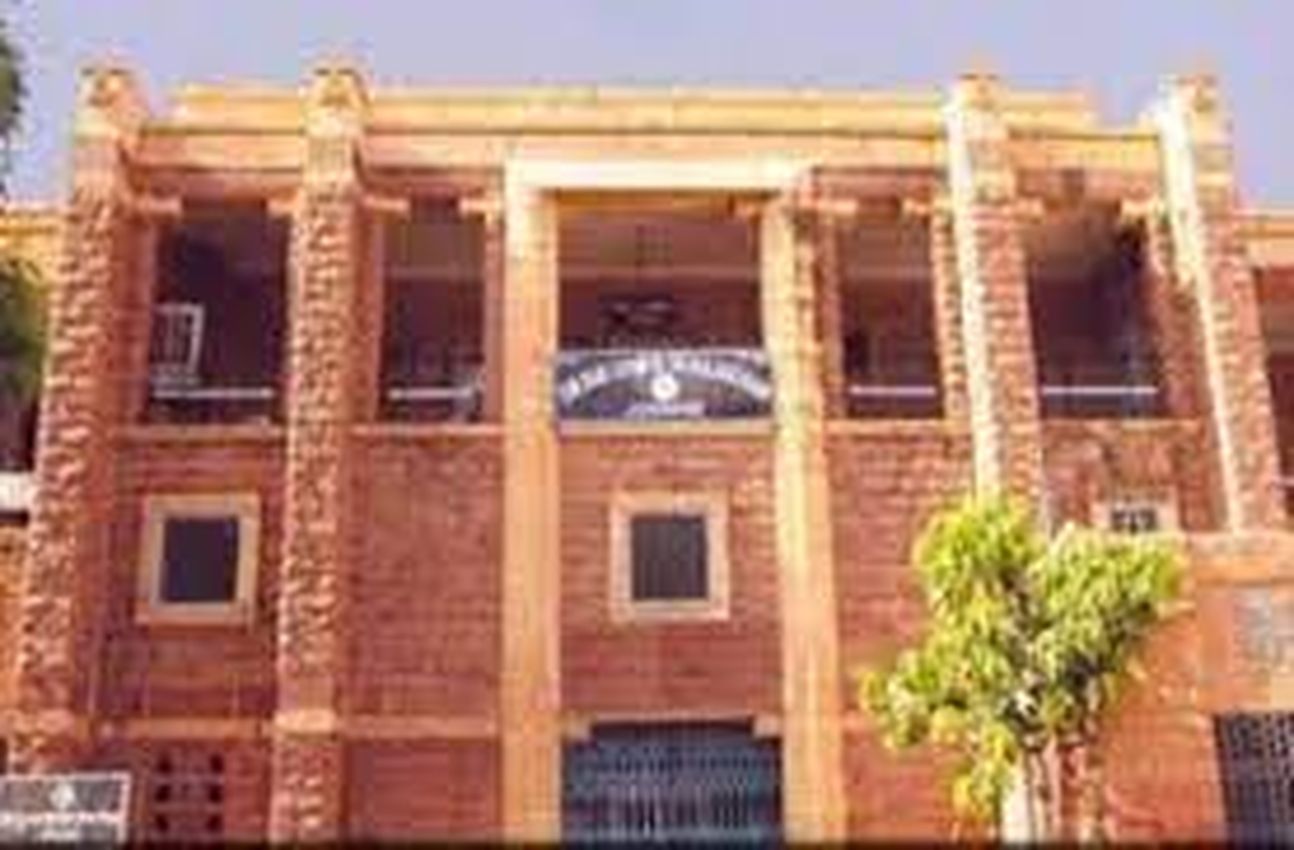 जोधपुर में यहां बनेगा बार काउंसिल का नया भवन