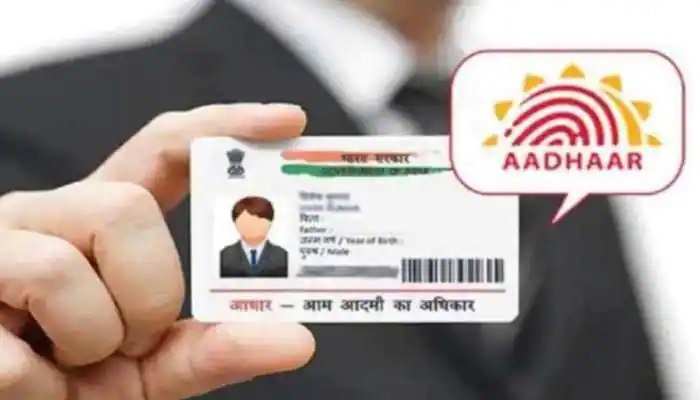  UIDAI has cancelled 6 lakh Aadhar cards know the reason in India UP