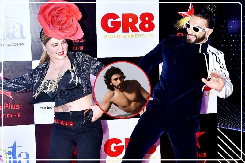 Ranveer Singh के बोल्ड फोटोशूट की Rakhi Sawant ने बताई ये वजह