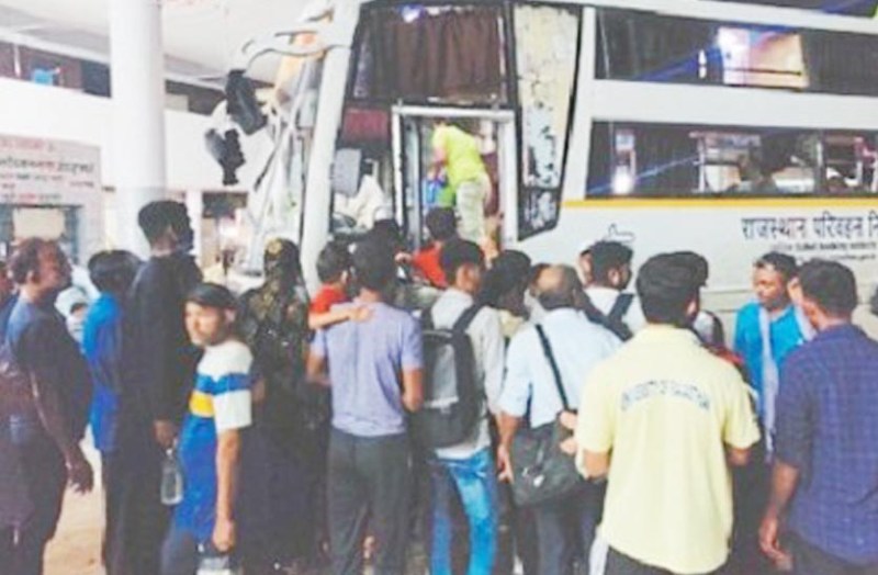 REET Exam: 46 हजार बेरोजगार देंगे रीट का इम्तिहान, सीकर में 38 केंद्रों पर परीक्षा होगी