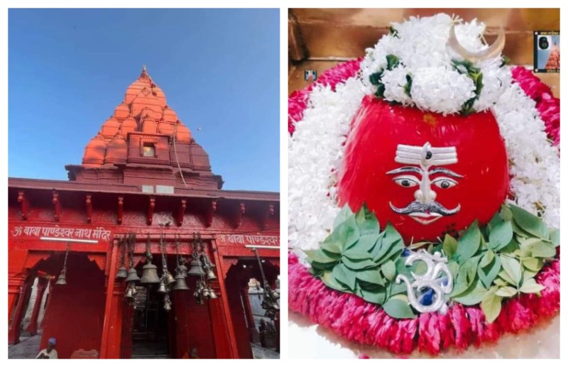 पांडेश्वर धाम की अजब है लीला, यहां भोलेबाबा को खुश करने के लिए चढ़ता है निशान और लाठी