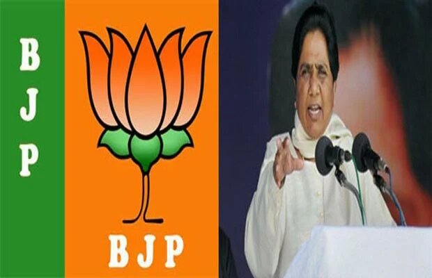 File Photo of BSP Mayawati and BJP Flag