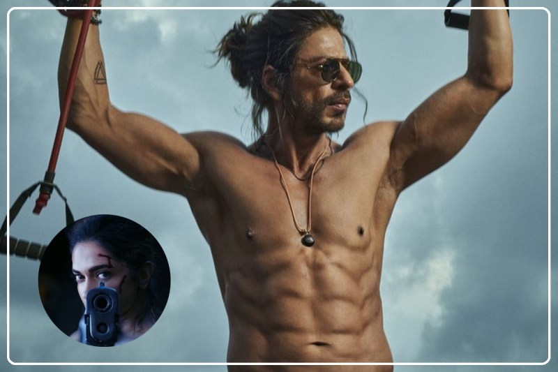 Shah Rukh Khan की 'पठान' से जारी हुआ Deepika Padukone का एक्शन से भरपुर किलर लुक