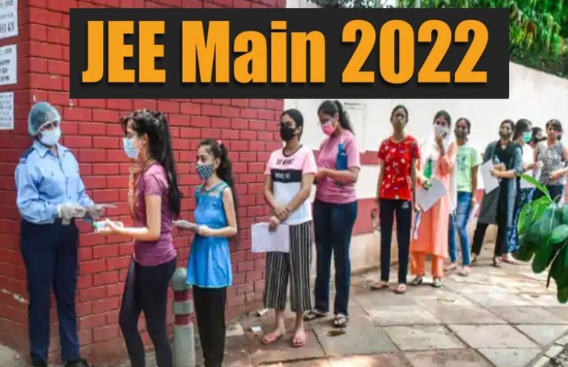 JEE Main 2022 Exam