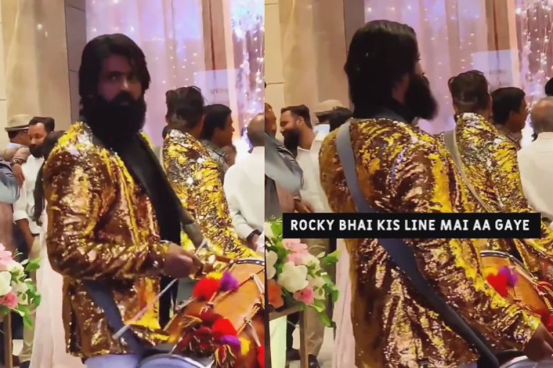 शादी में ढोल बजाते नजर आए KGF के 'रॉकी भाई'!