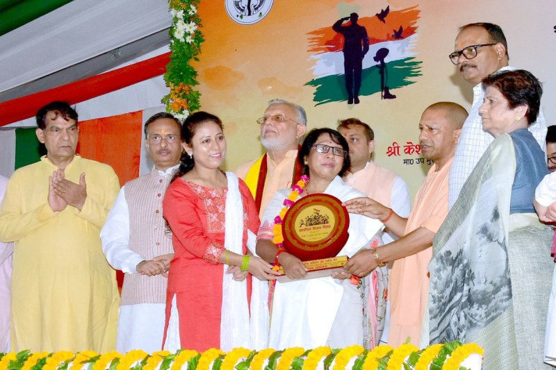 भव्यता के साथ मनाया गया कारगिल विजय दिवस