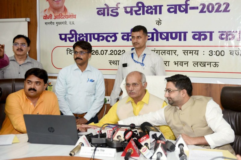 यूपी मदरसा बोर्ड की परीक्षा का रिजल्ट घोषित, 81.54 प्रतिशत परीक्षार्थी पास