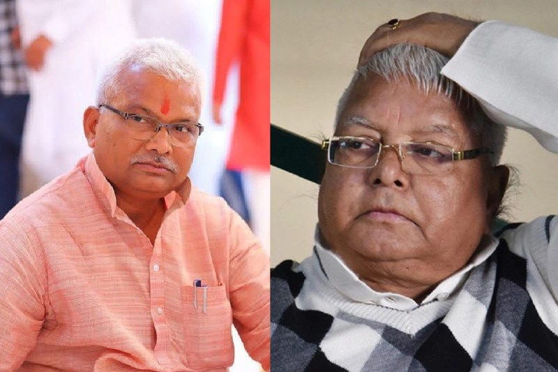 cbi-arrests-bhola-yadav-the-osd-of-former-railway-minister-lalu-prasad-yadav-in-e-alleged-land-for-job-case.jpg