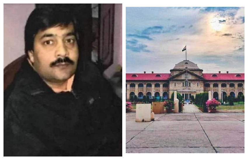 इत्र कारोबारी पीयूष जैन को इलाहाबाद हाईकोर्ट ने पासपोर्ट जमा करने का दिया निर्देश, कहा- कोर्ट की अनुमति के बगैर न छोड़े देश