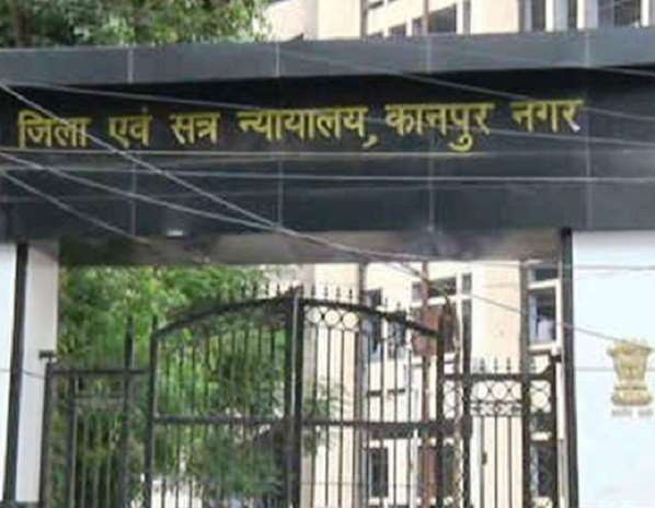  Deadly attack on Bar Association General Secretary Now ban on carrying weapons in Kanpur court