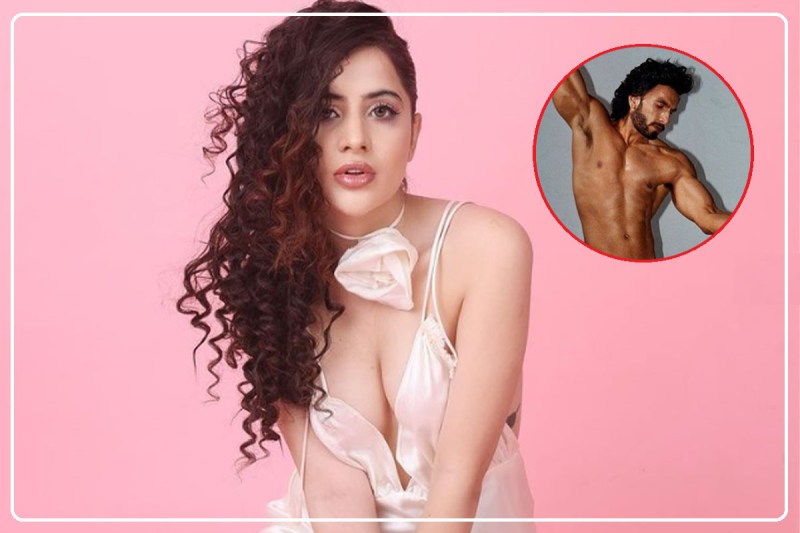 Ranveer Singh के ट्रोल होने पर बोलीं Urfi Javed