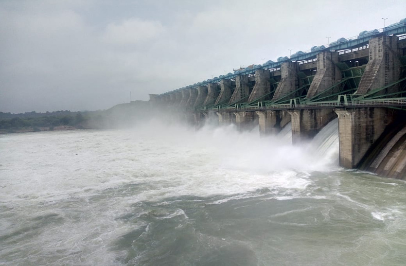 Rajghat Dam