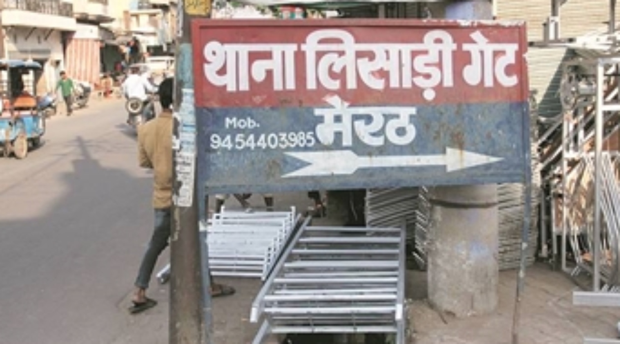 सट्टा किंग के यहां दबिश के दौरान पुलिस से हाथापाई, दो महिलाओं सहित छह हिरासत में