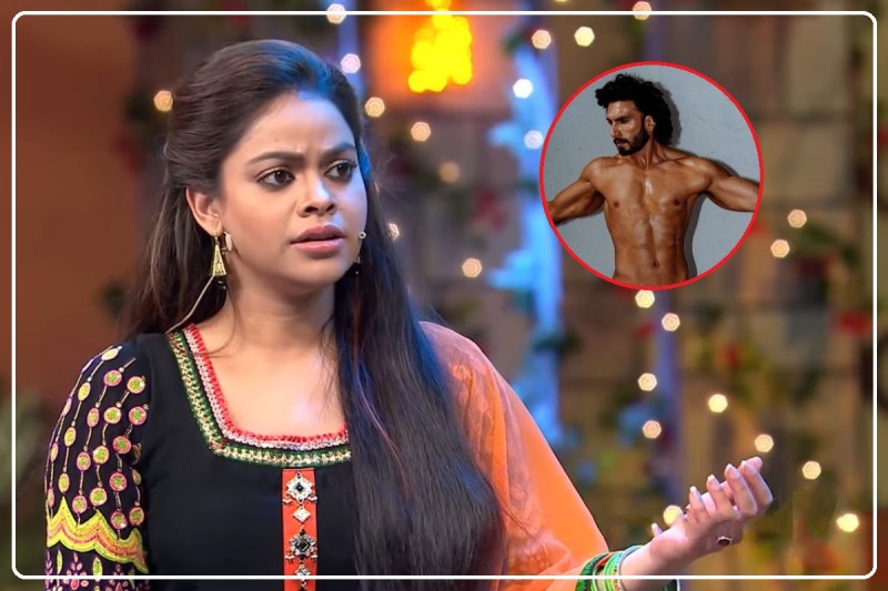 Sumona Chakravarti On Ranveer Singh Nude Photoshoot