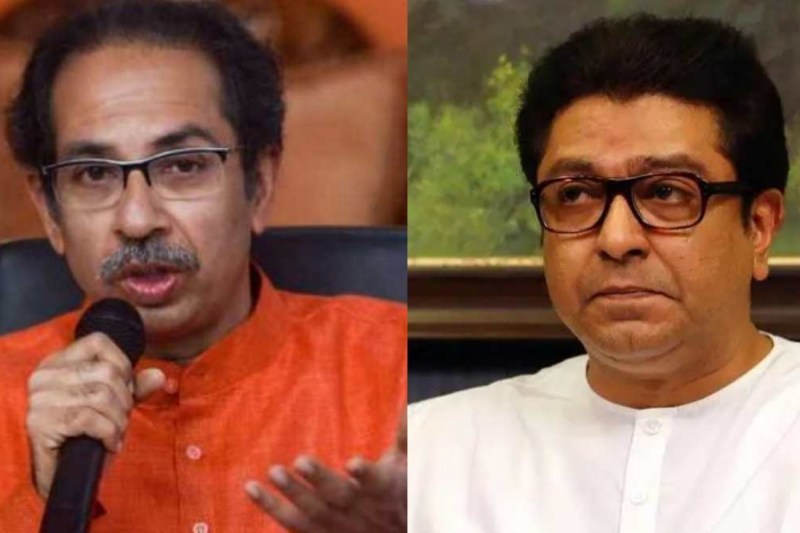uddhav_thackeray_and_raj_thackeray.jpg