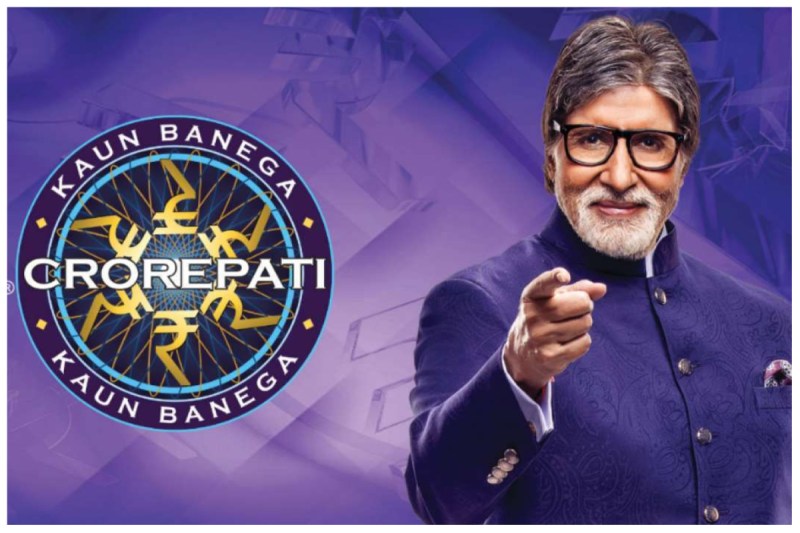 kaun banega crorepati 14 premier date