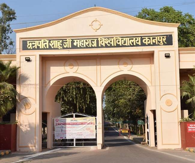 Age of 12 students able to take admission in the university CSJMU started new courses