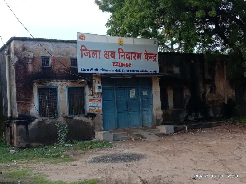 स्क्रीनिंग व एक्स-रे एक दिन में, ऑनलाइन देखेंगे चिकित्सक