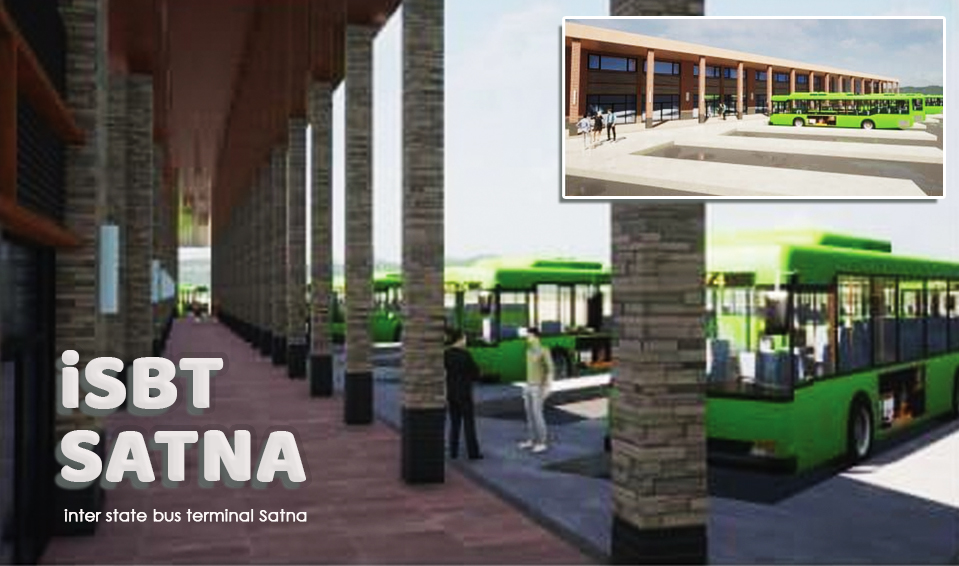 satna: 31 करोड़ लागत वाले अंतर राज्यीय बस अड्डा का ब्लू प्रिंट तैयार