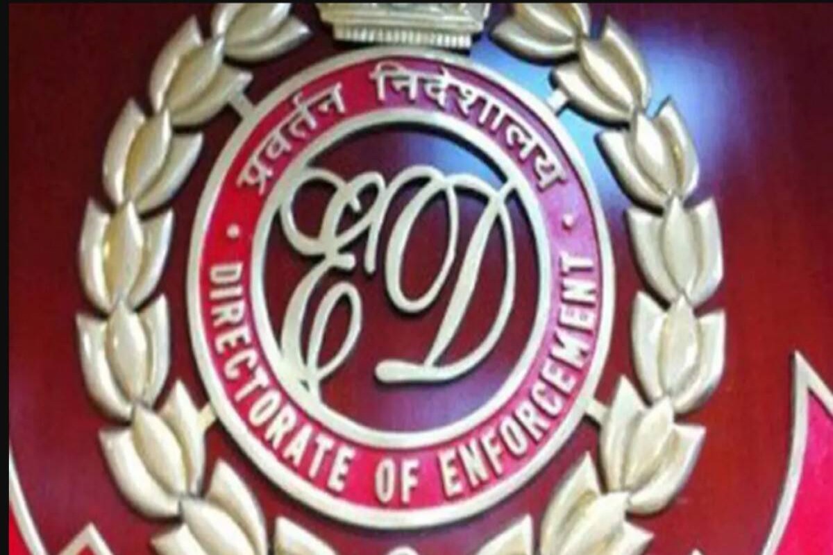 ed-attaches-assets-worth-rs-110-cr-in-karvy-stock-broking-money-laundering-case.jpg
