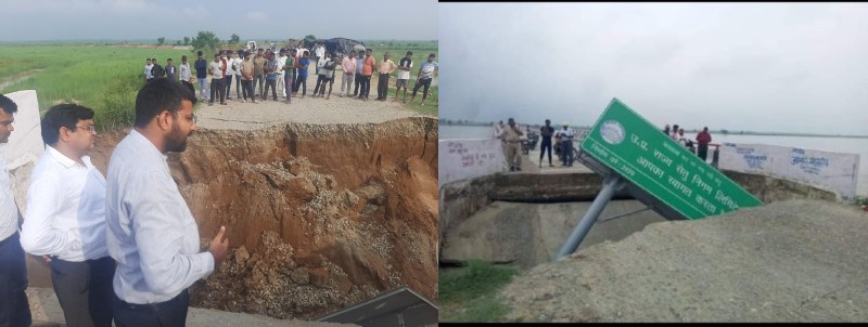 हस्तिनापुर में बाढ़ के हालात, गंगा कटान से बिजनौर को जोड़ने वाला पुल धंसा