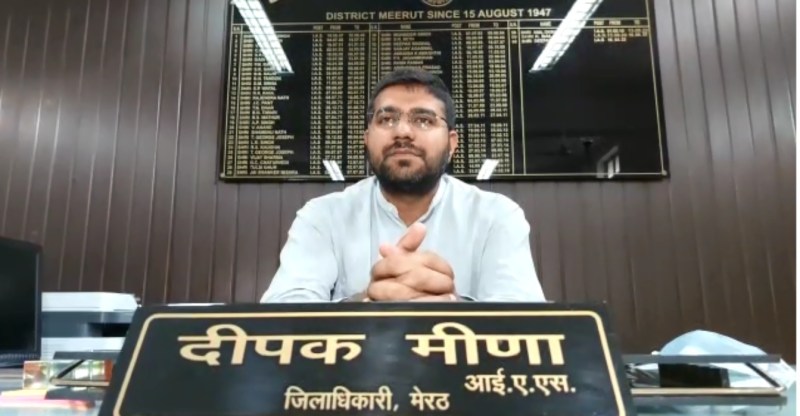 प्रधानमंत्री आवासीय योजना के नाम पर रिश्वत ले रहा डूडा कर्मचारी कैमरे में कैद, डीएम ने भेजी रिपोर्ट