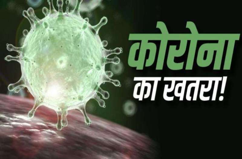 Admitted to hospital after complaining of stomach pain, died of corona