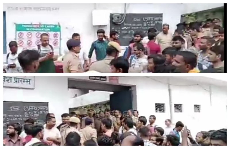 प्रयागराज में लेखपाल परीक्षा के दौरान नकल कराने को लेकर करेली चेतना गर्ल्स स्कूल में परीक्षार्थियों ने किया हंगामा
