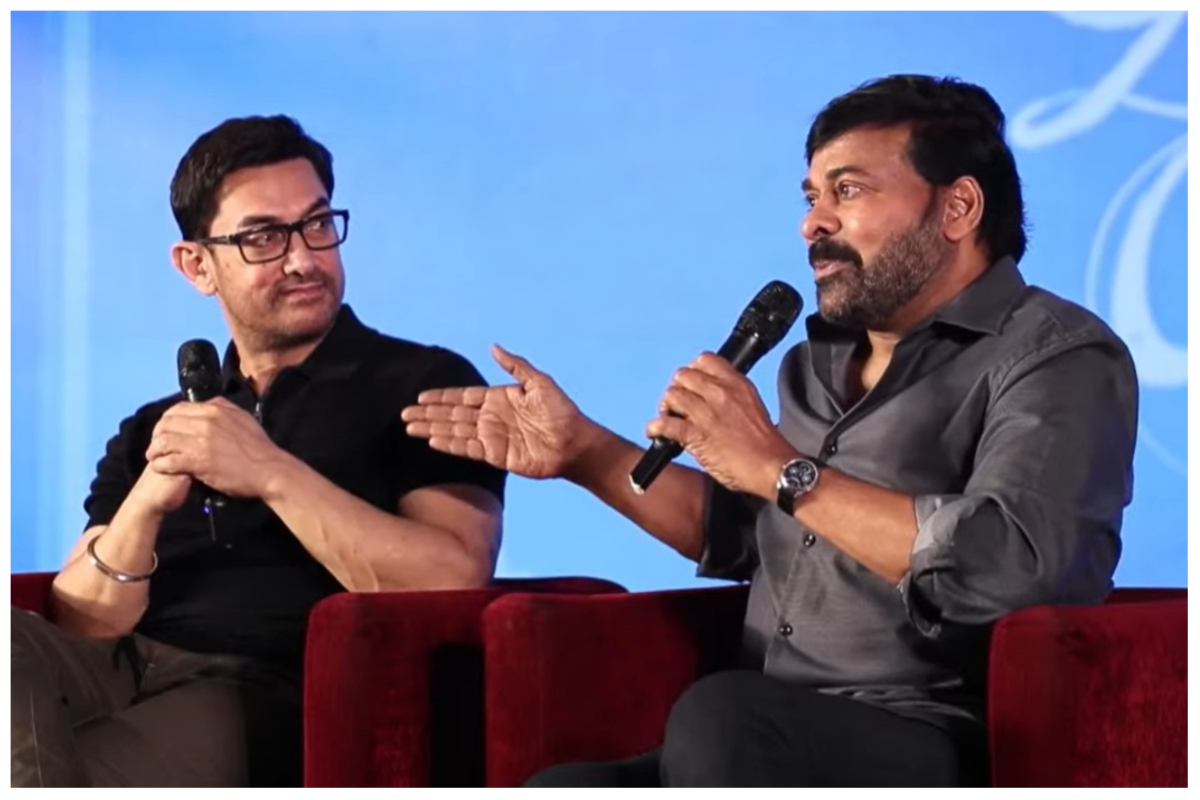 Aamir Khan said something wrong during the promotion of 'Lal Singh Chaddha' 