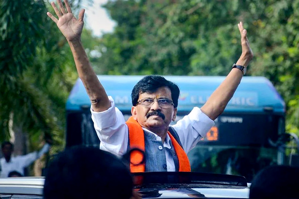 Nitesh Rane Sanjay Raut Bhandup