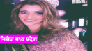 02_08_2022-tamanna_qureshi_25_202282_82952.png
