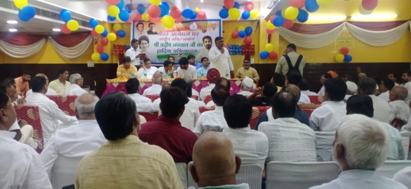 आजादी के 75 वर्ष : कांग्रेस निकालेगी प्रदेश के हर लोकसभा क्षेत्र में 75 किमी की 'भारत जोड़ो यात्रा'