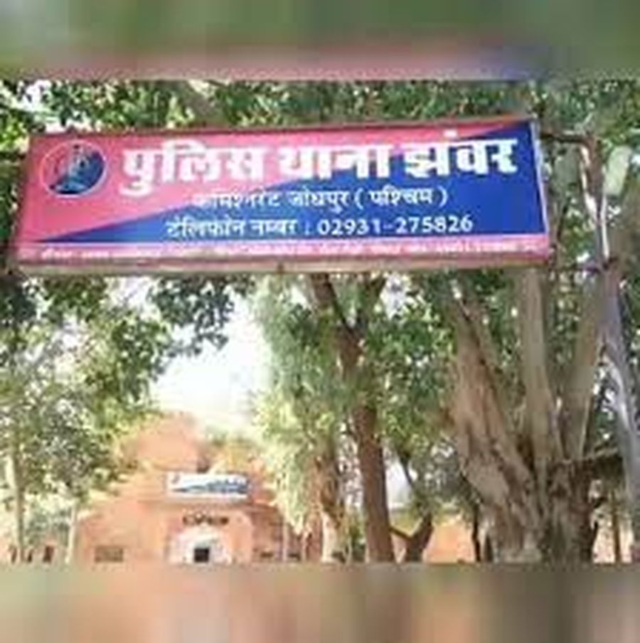Robbery with lady : पता पूछने के बहाने वृद्धा से जेवर लूटे, फिर ऐसे आया पकड़ में