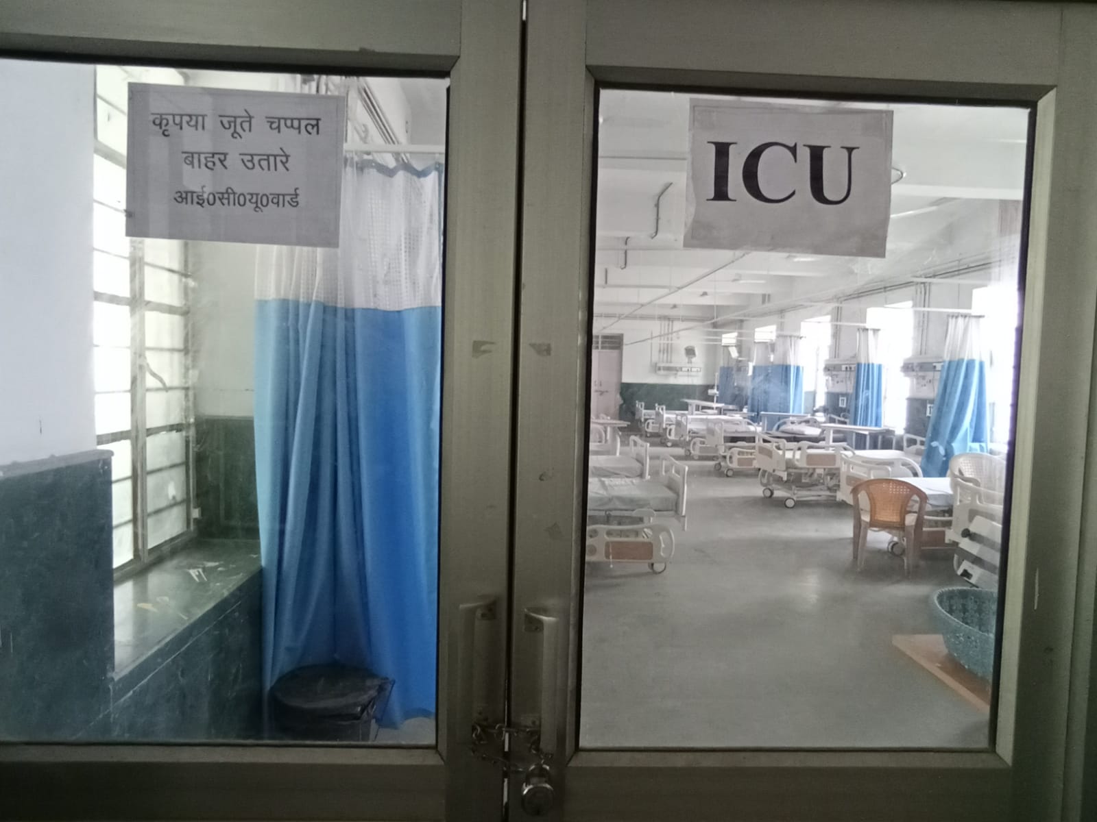 ‘कोमा’ में है अस्पताल का आईसीयू वार्ड