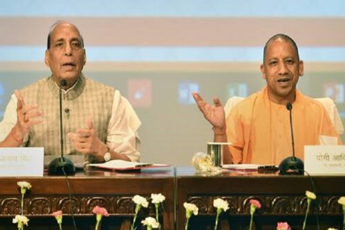 cm-yogi-adityanath-and-defense-minister-rajnath-singh-will-give-tips-to-the-youth-in-training-camp-of-bjym-at-agra.jpg