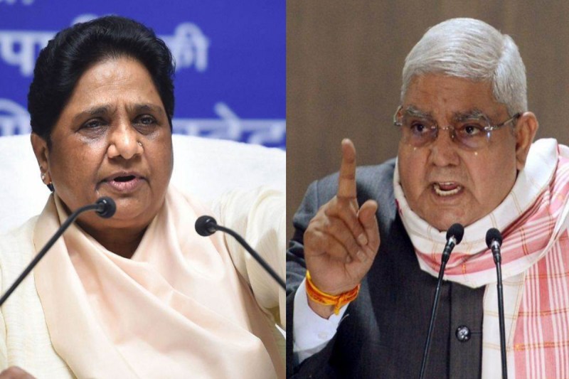 mayawati-will-support-nda-vice-presidential-candidate-jagdeep-dhankhar.jpg