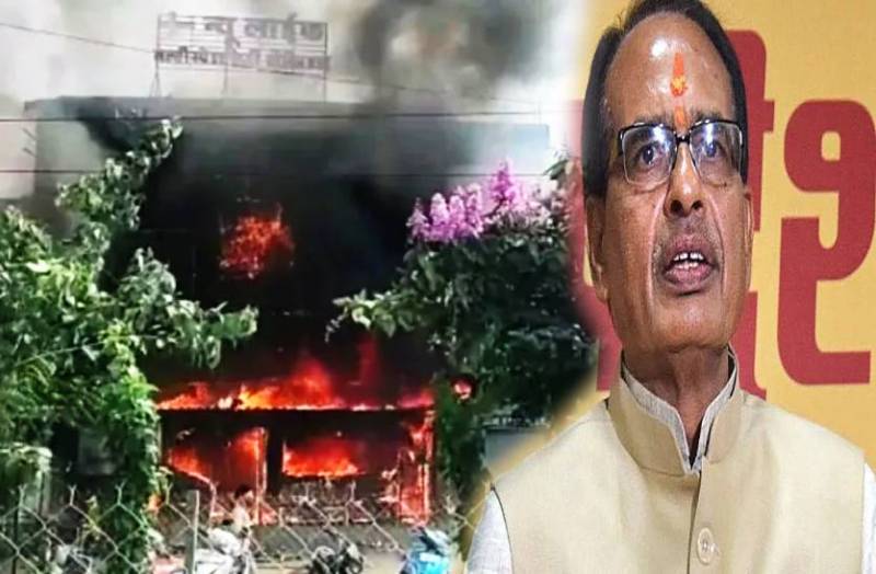 patrika_mp_cmho-fire_safety_officer_suspended__jabalpur_fire_incident_shivraj_singh_chouhan.jpg