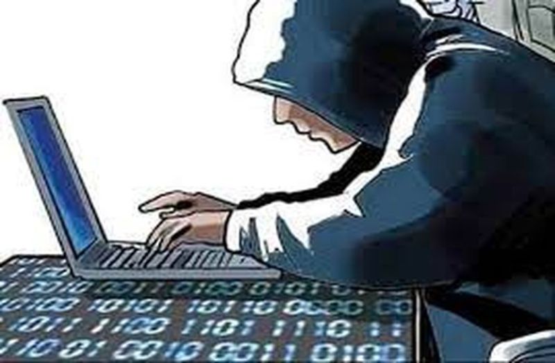 Now there will be quick action on cyber crime and online fraud, Cyber Fraud Management Cell constituted