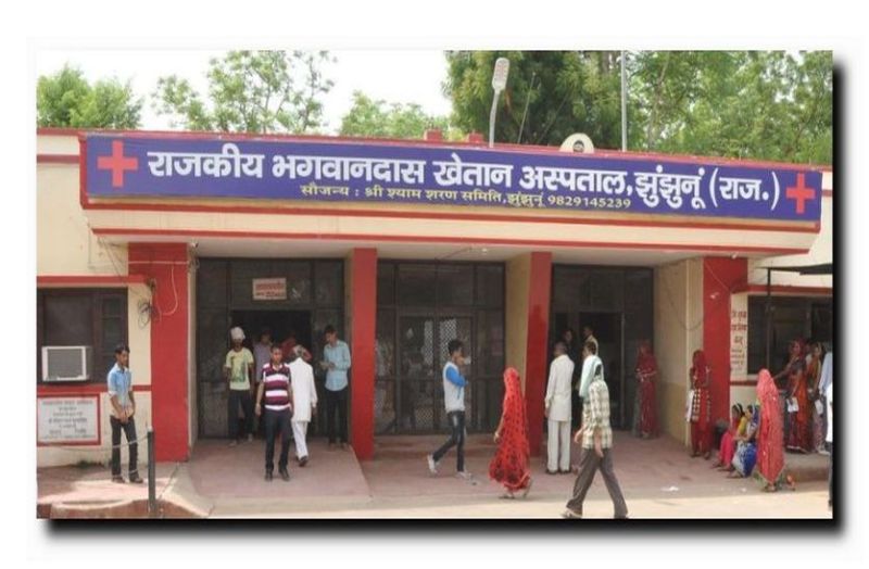 अच्छी खबर: सरकारी नर्सिंग कालेज में जल्द मिलेंगे प्रवेश