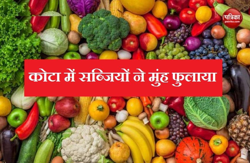 भोजन की थाली से दूर हुई सब्जियां, भाव सुनकर ही मना करने लगे लोग