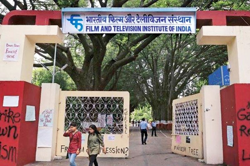 Pune FTII Student Suicide News