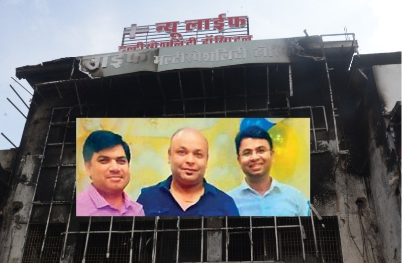 Jabalpur massive fire