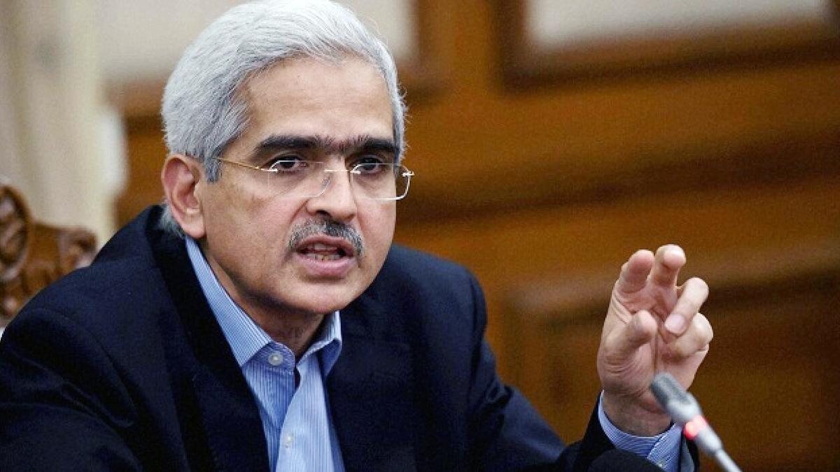 RBI Repo Rate Hike Announcement Governor Shaktikant Das MPC Meeting EMI Will Be Costly
