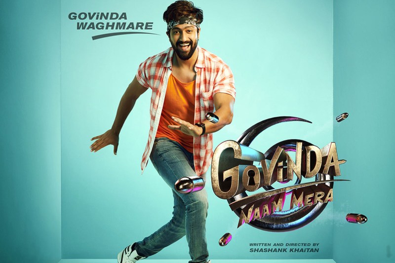 Vicky Kaushal-Kiara Advani की 'गोविंदा नाम मेरा' सिनेमाघरों में नहीं होगी रिलीज