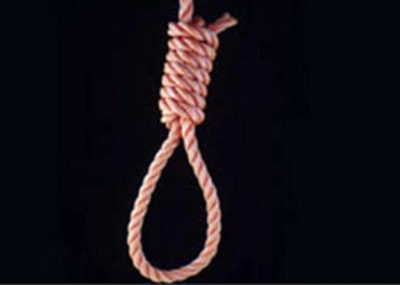 hanging.png