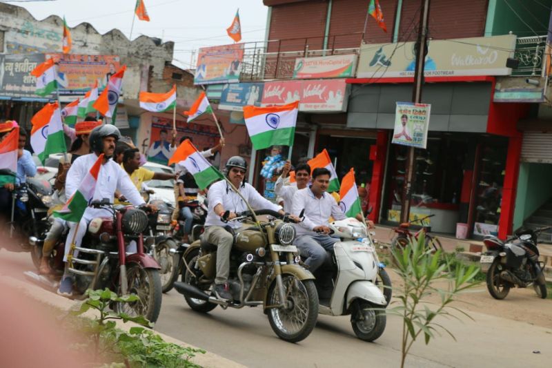 Video Story- Bike rally taken out to awaken the spirit of patriotism a