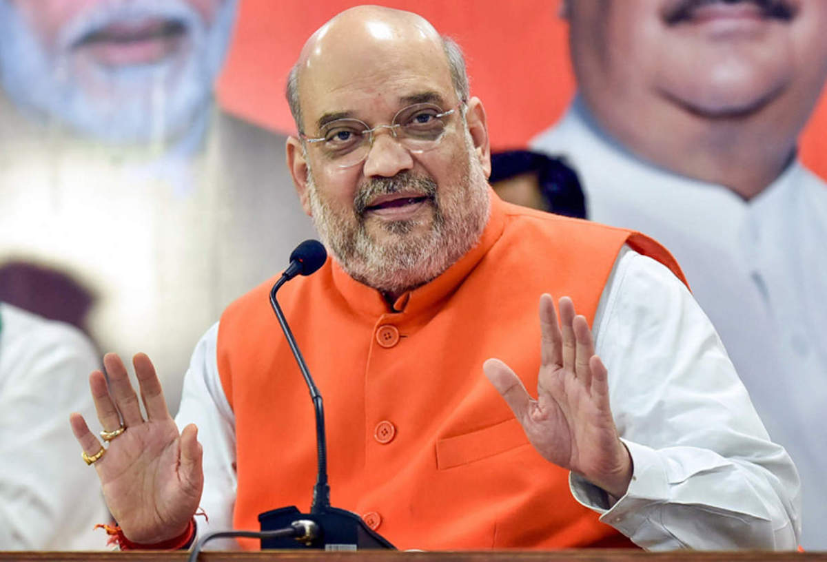 Union Home Minister Amit Shah on two day visit to Odisha from today